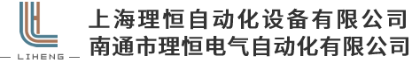 上海辰達(dá)物聯(lián)網(wǎng)科技有限公司//吐袋機(jī)/零售到家業(yè)務(wù)/訂單揀選PDA/倉(cāng)庫(kù)管理/生產(chǎn)管理/WMS/MES